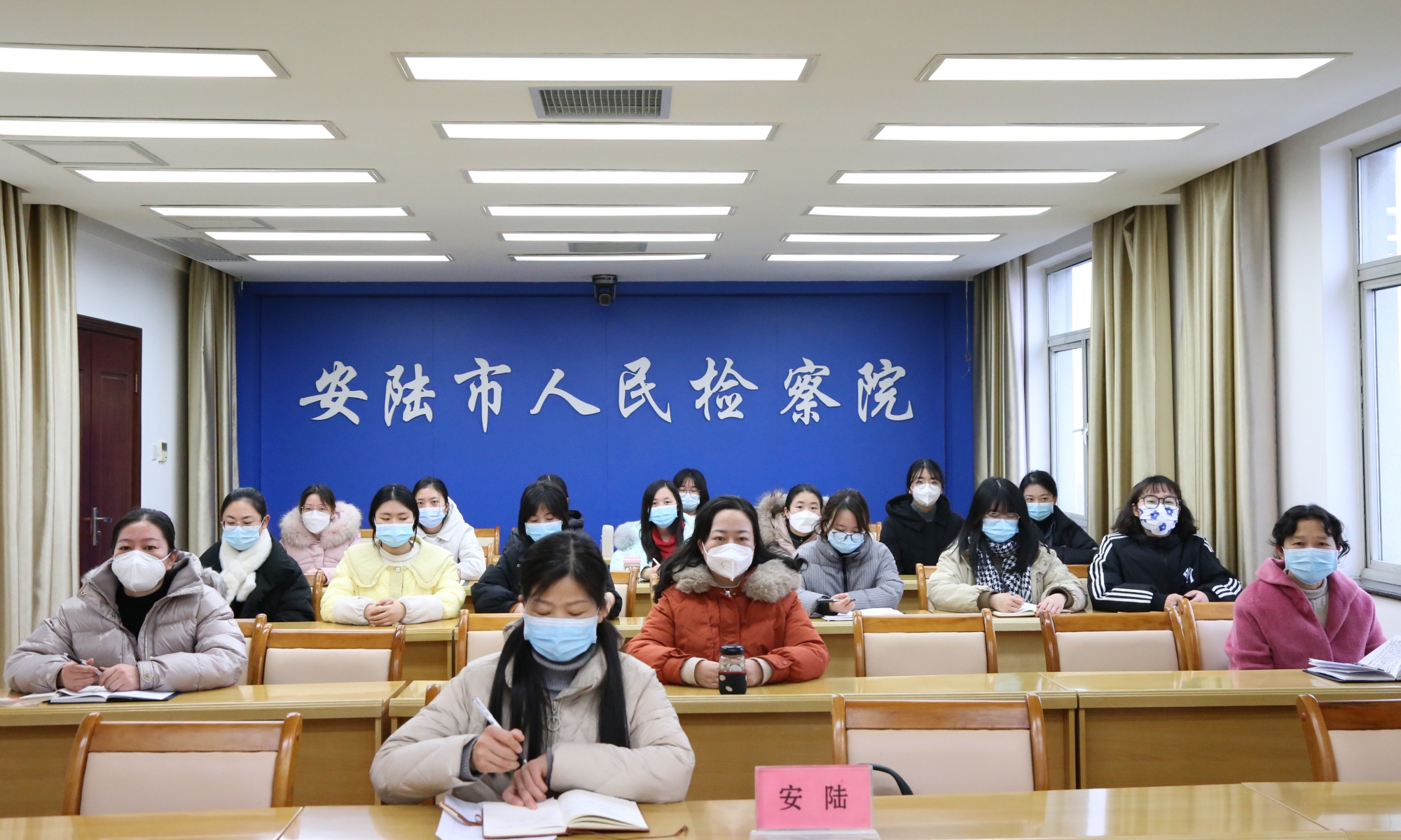安陆：“云”会面，女干警学习交流党的二十大精神