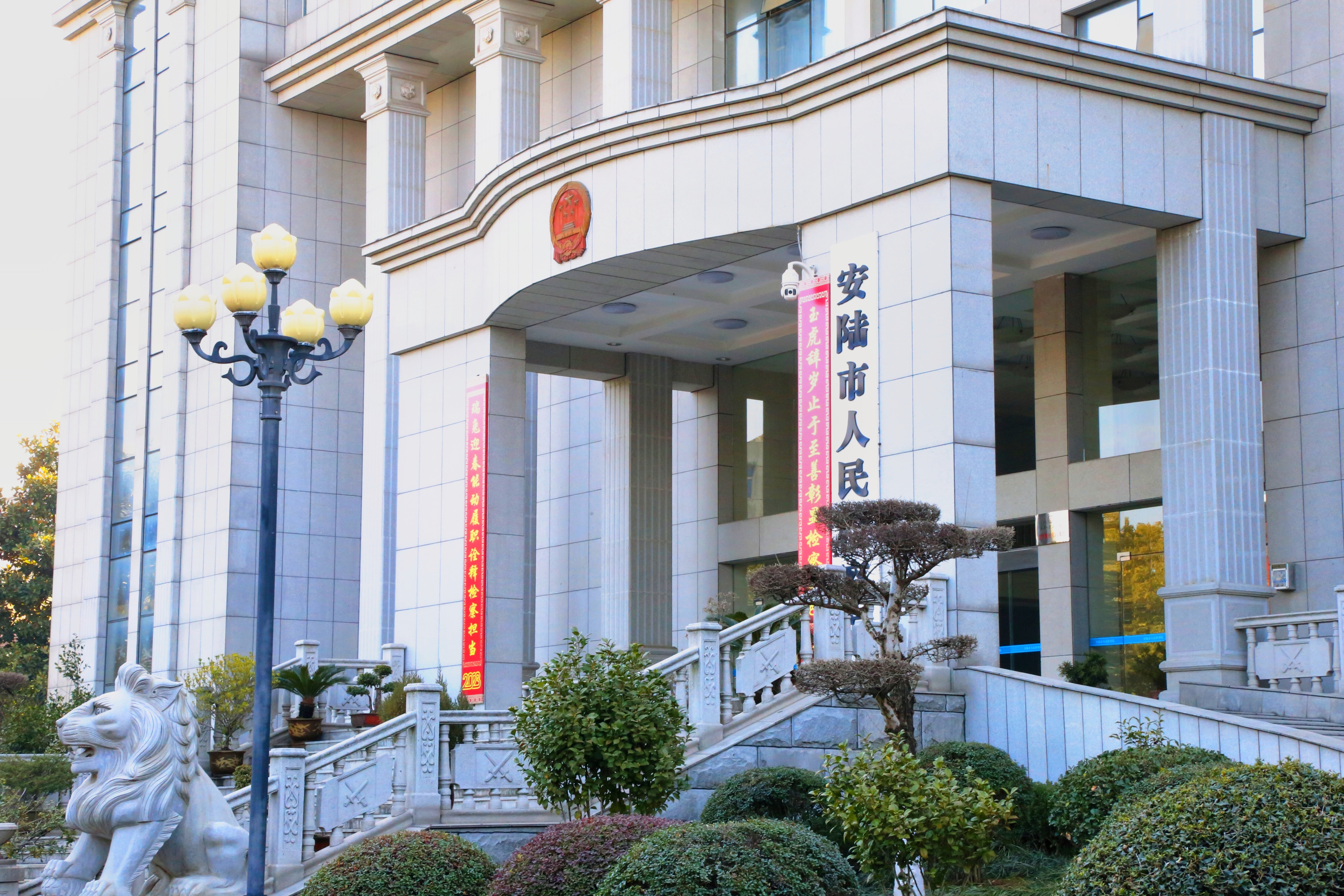 安陆：大年初七，安检人发奋“兔”强，干劲儿十足！