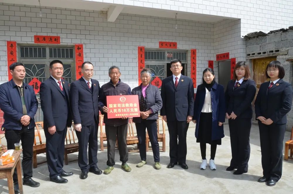 保康检察：能动履职求极致 踔厉奋发向未来