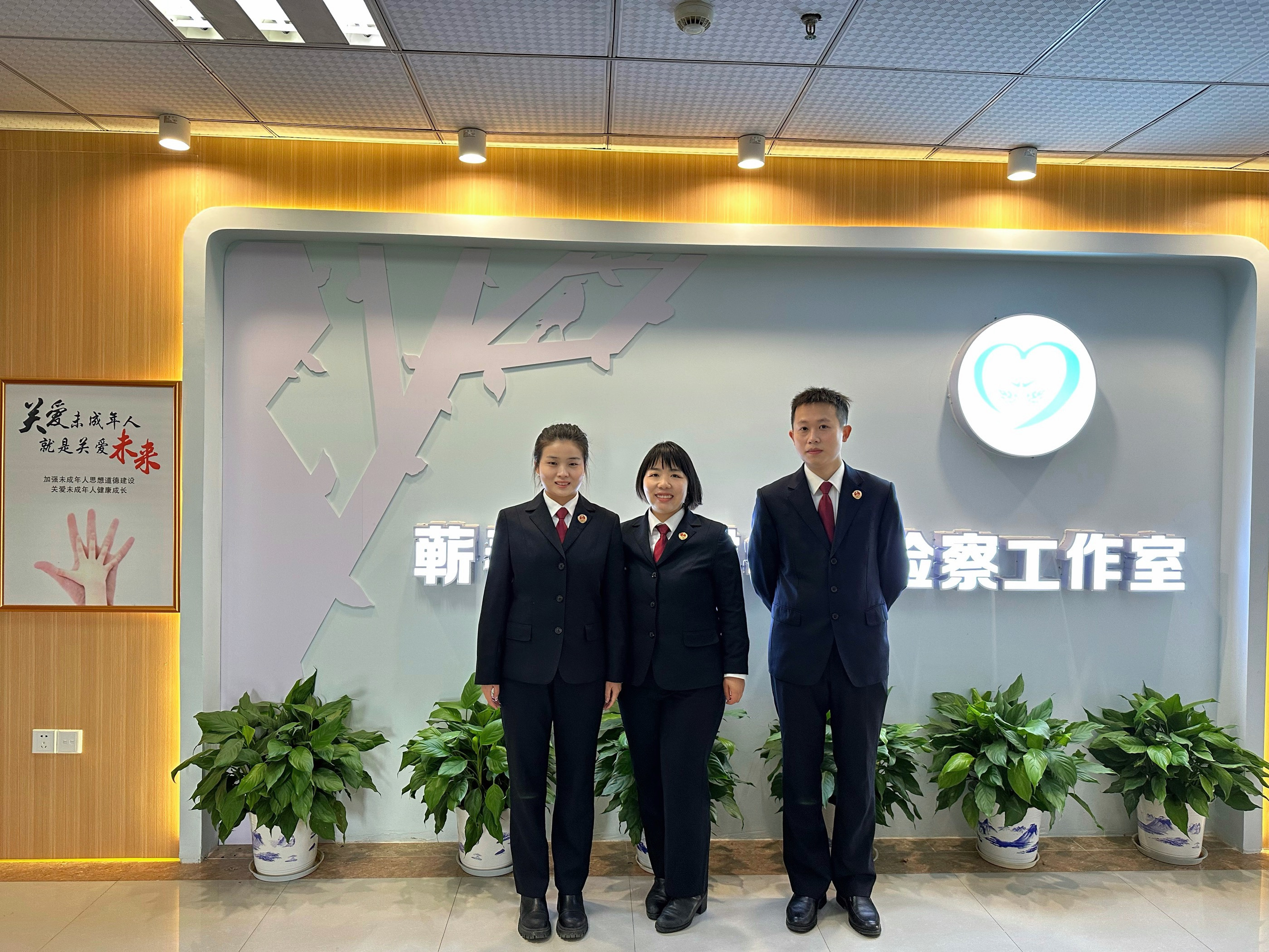 异地帮教“迷途”少年，携手照亮“回归”之路