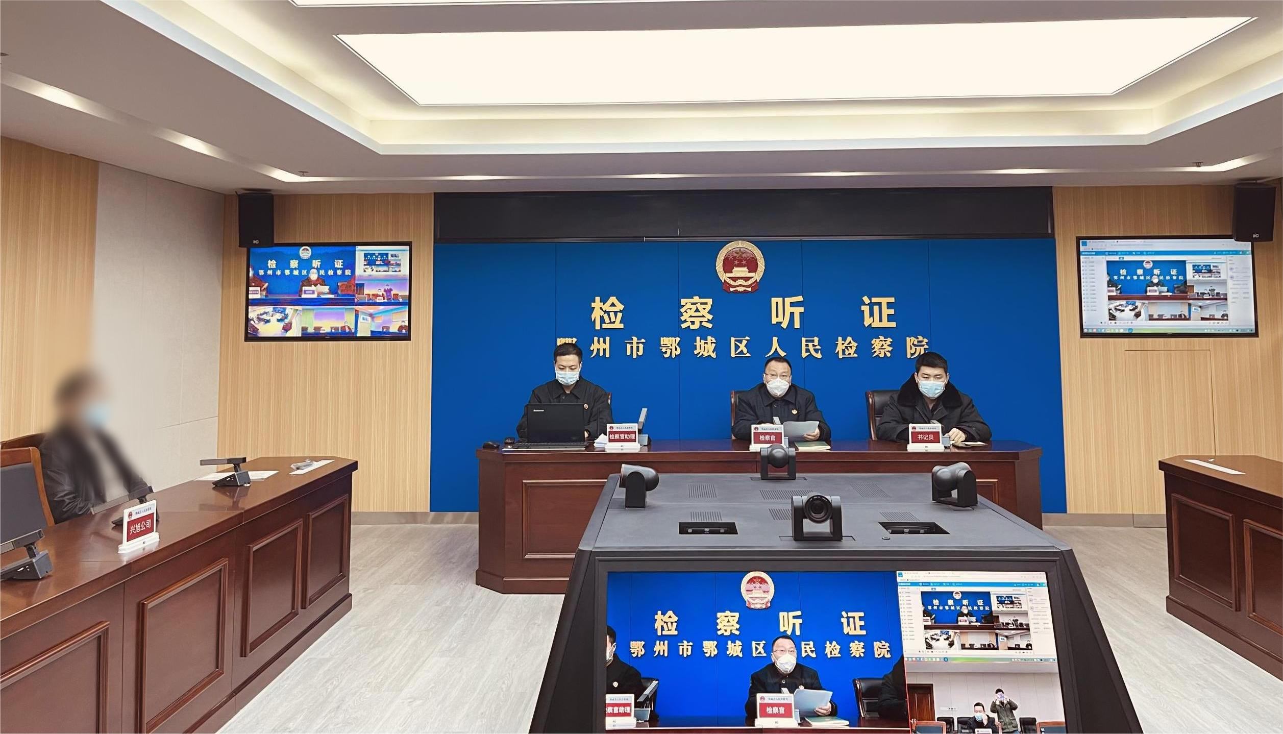 当场和解！鄂城检察“诉源治理”办案理念显成效