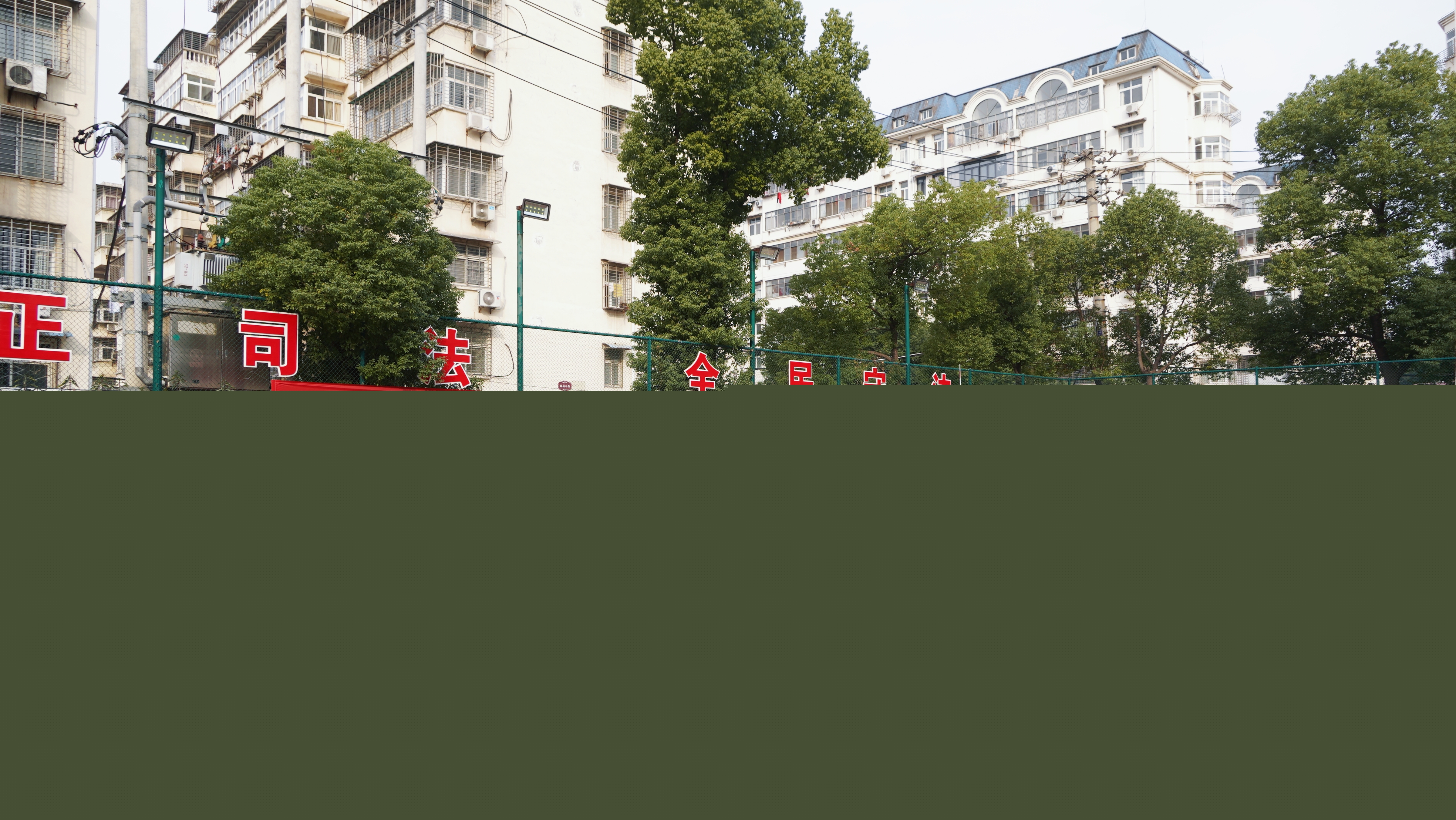 闹元宵丨快乐打卡鄂州检察元宵节游园会