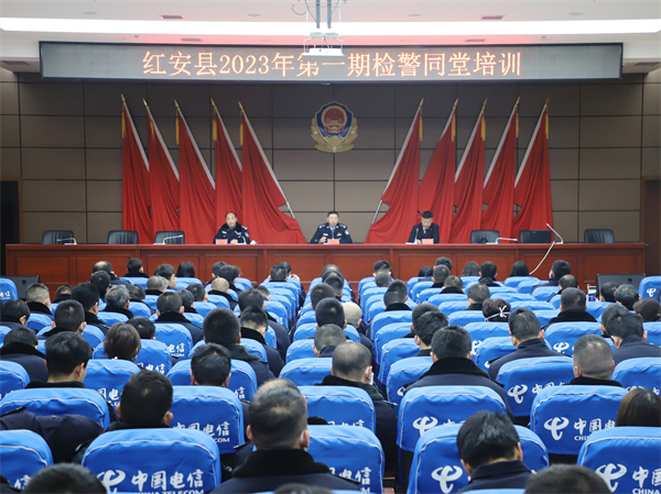 如何做实做优刑事犯罪侦查工作？这场培训划重点！