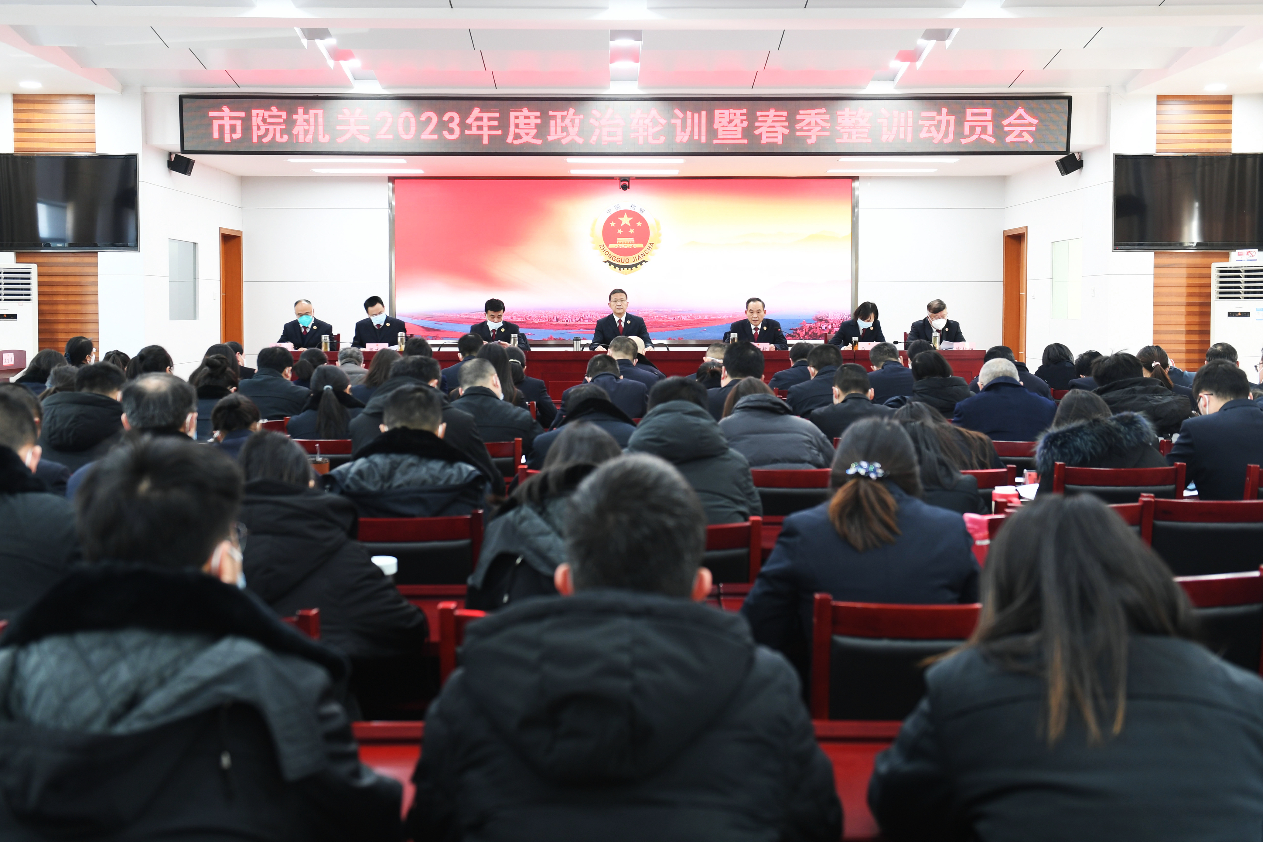 春季整训铸“精兵”，扬帆起航再出发
