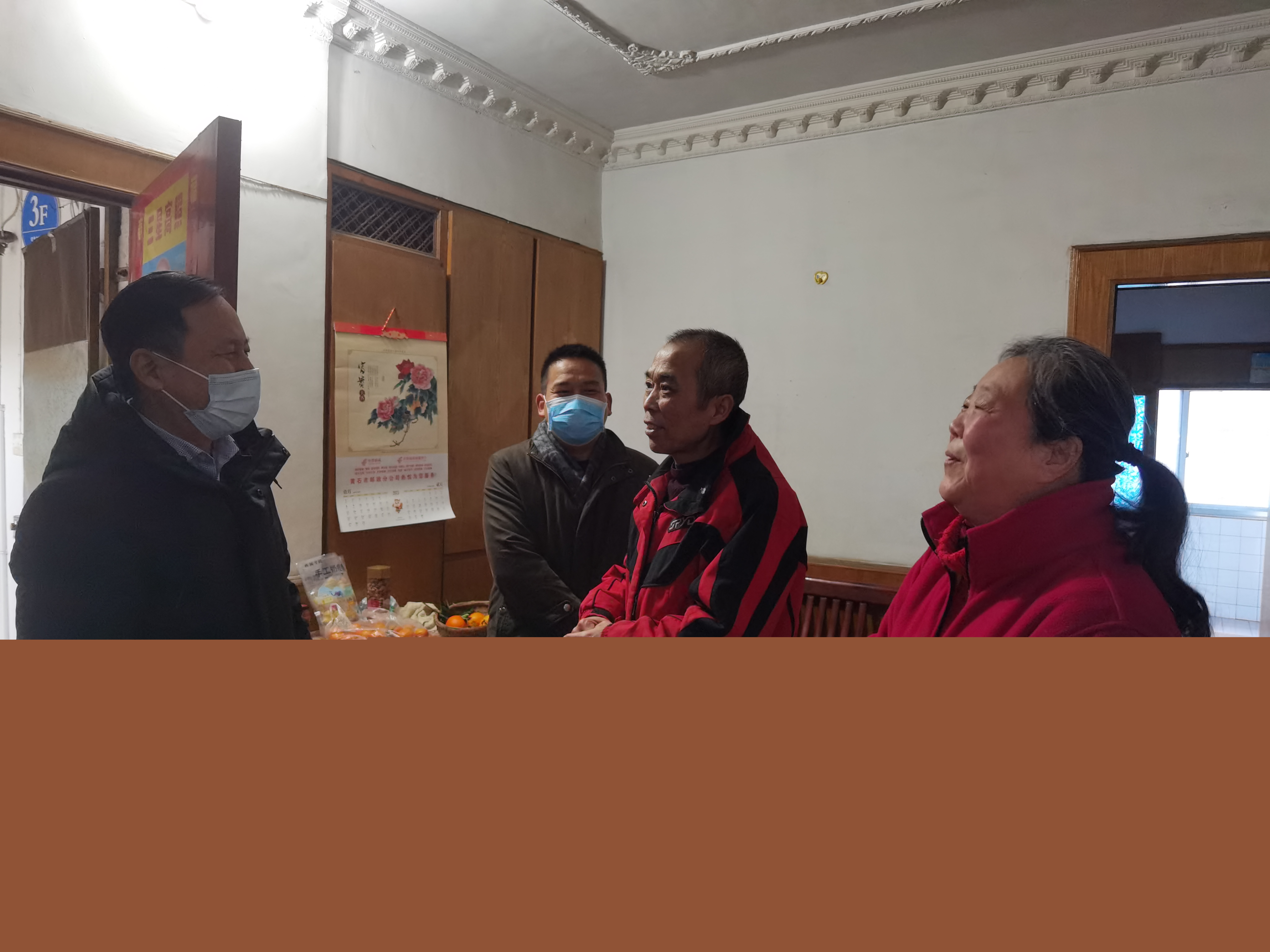 浓浓关爱检察情 | 黄石港区检察院春节前开展宣讲慰问活动