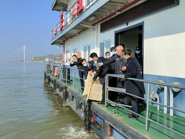 守护长江生态资源--司法警察助力检察公益诉讼