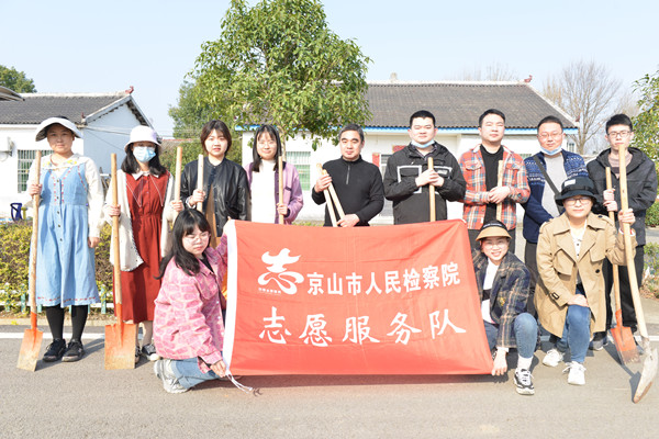 【植树节特辑】我们和春天有个约会！