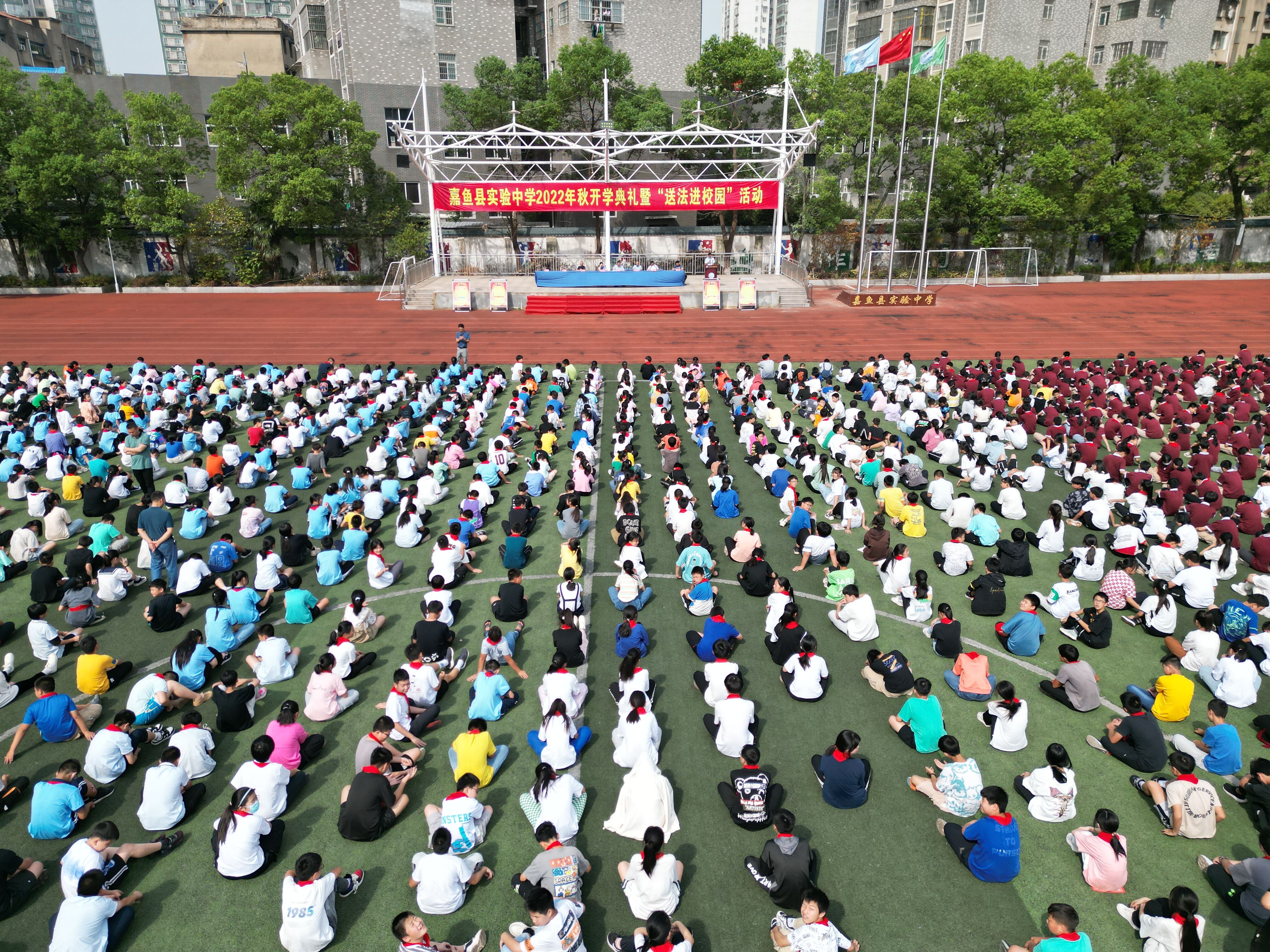 护航开学季  法治进校园
