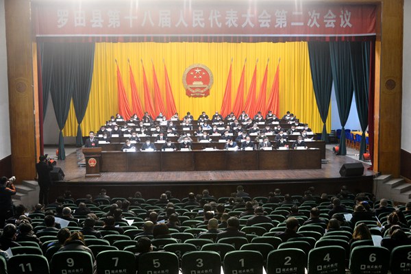 聚焦两会 | 汪辉检察长向县十八届人大二次会议作工作报告