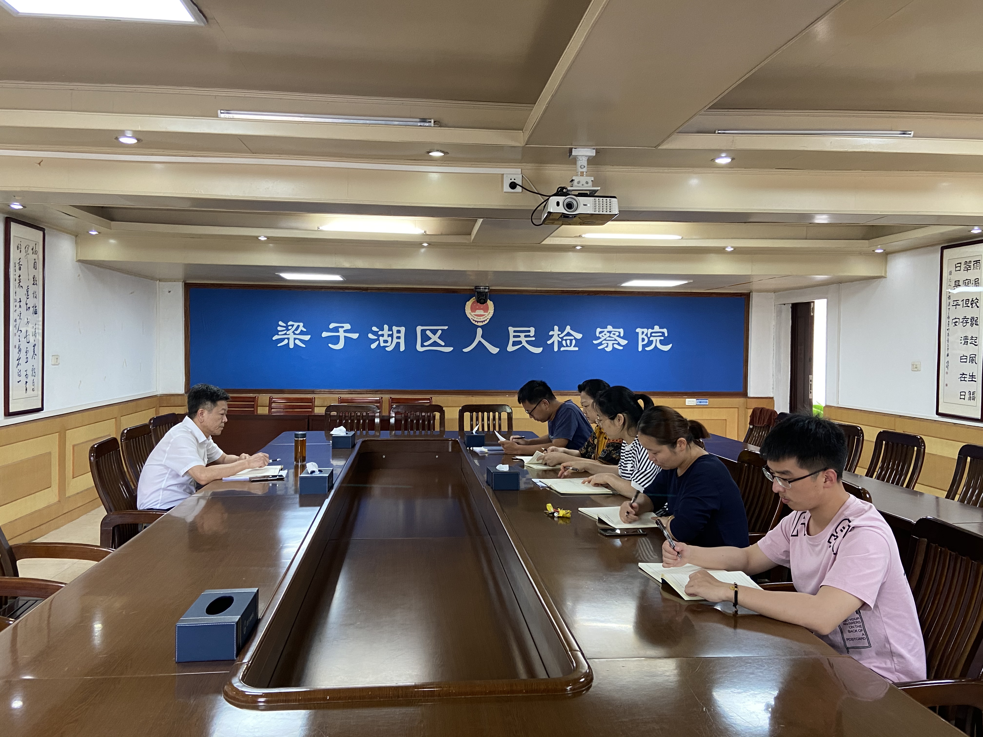 巡回检察落实显成效——梁子湖区检察院社区矫正巡回检察工作纪实