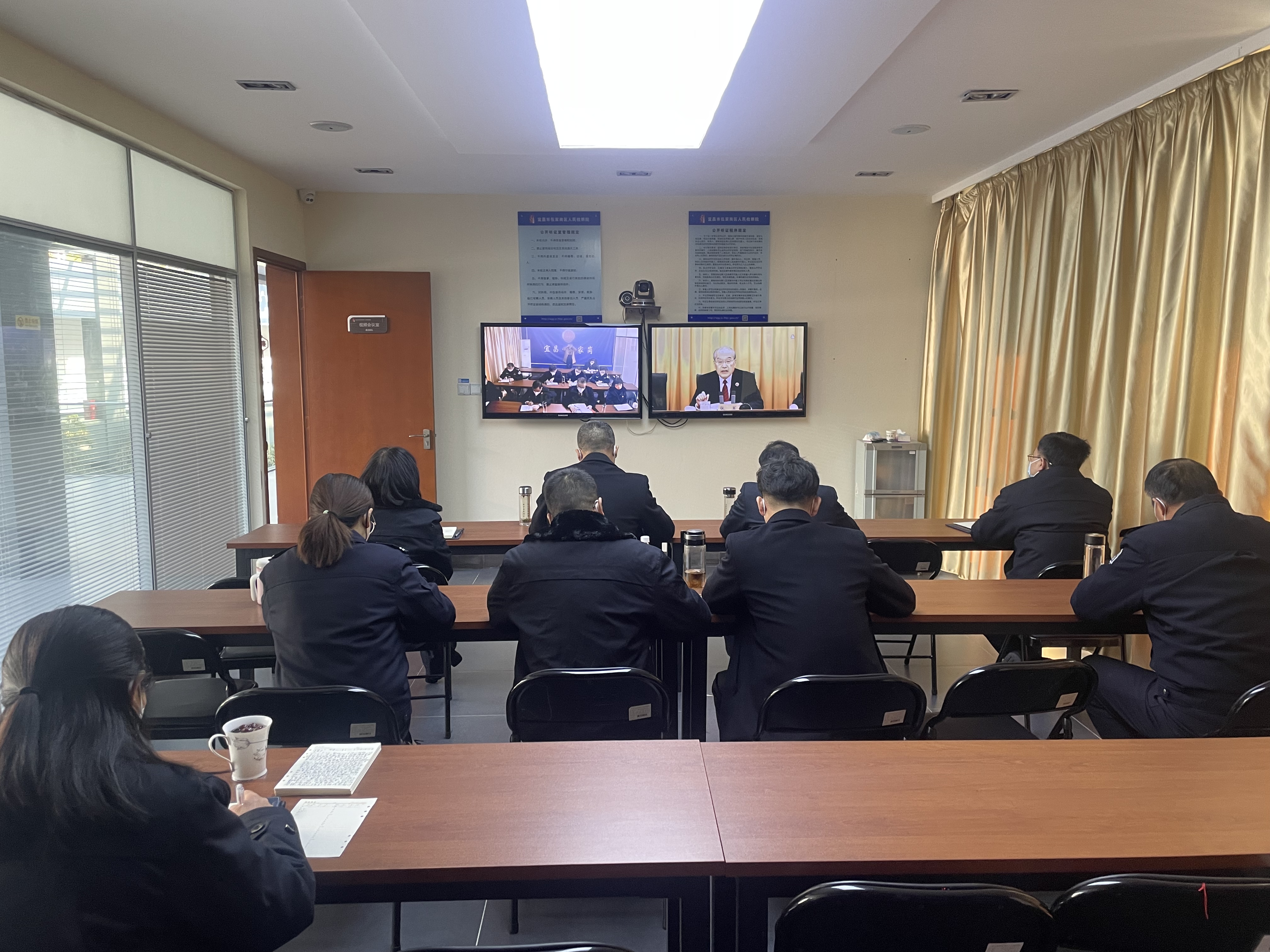 伍家岗区院“四个突出”贯彻落实全国 检察长会议精神
