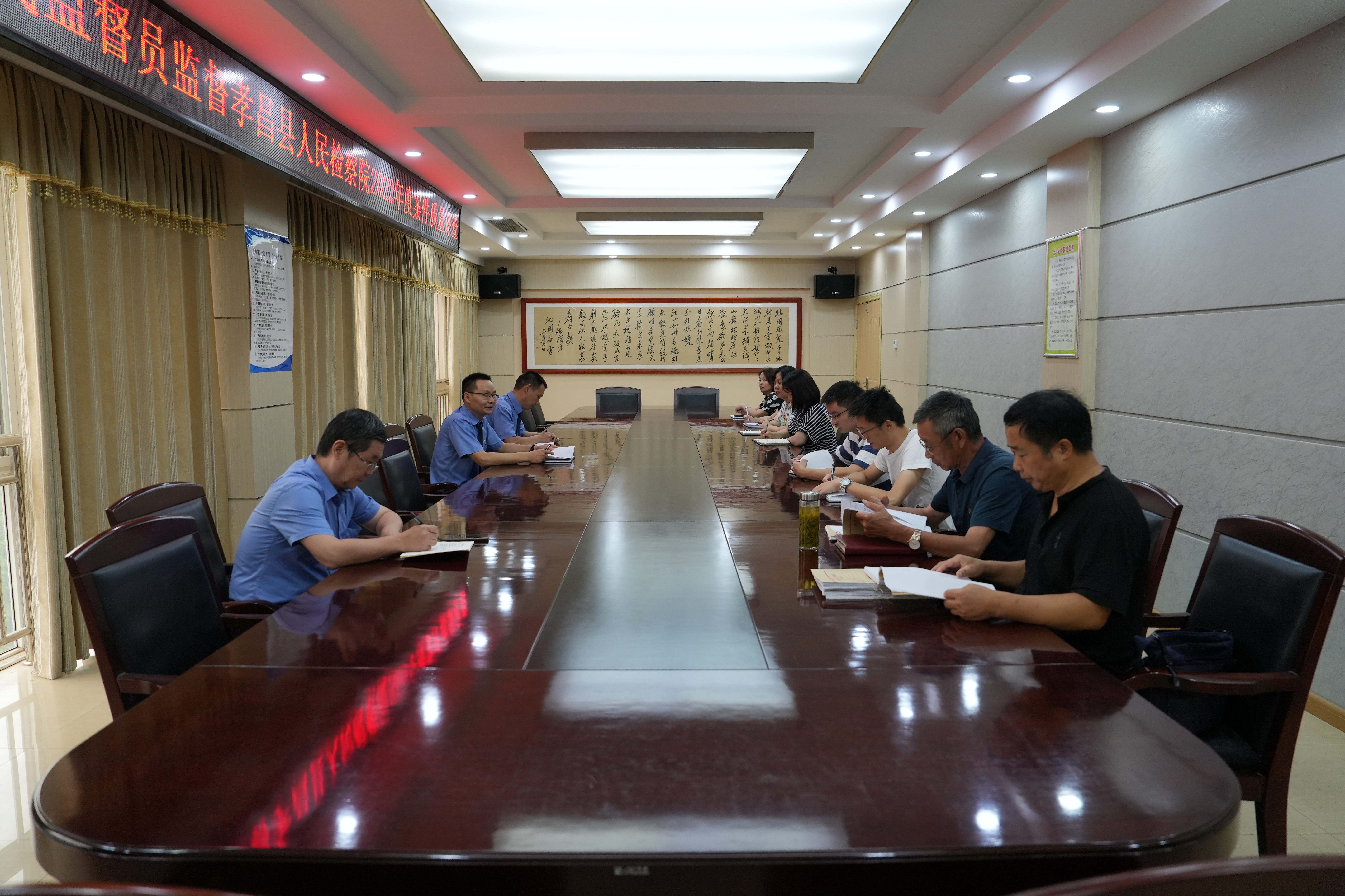 人民监督员监督孝昌县人民检察院2022年度案件质量评查