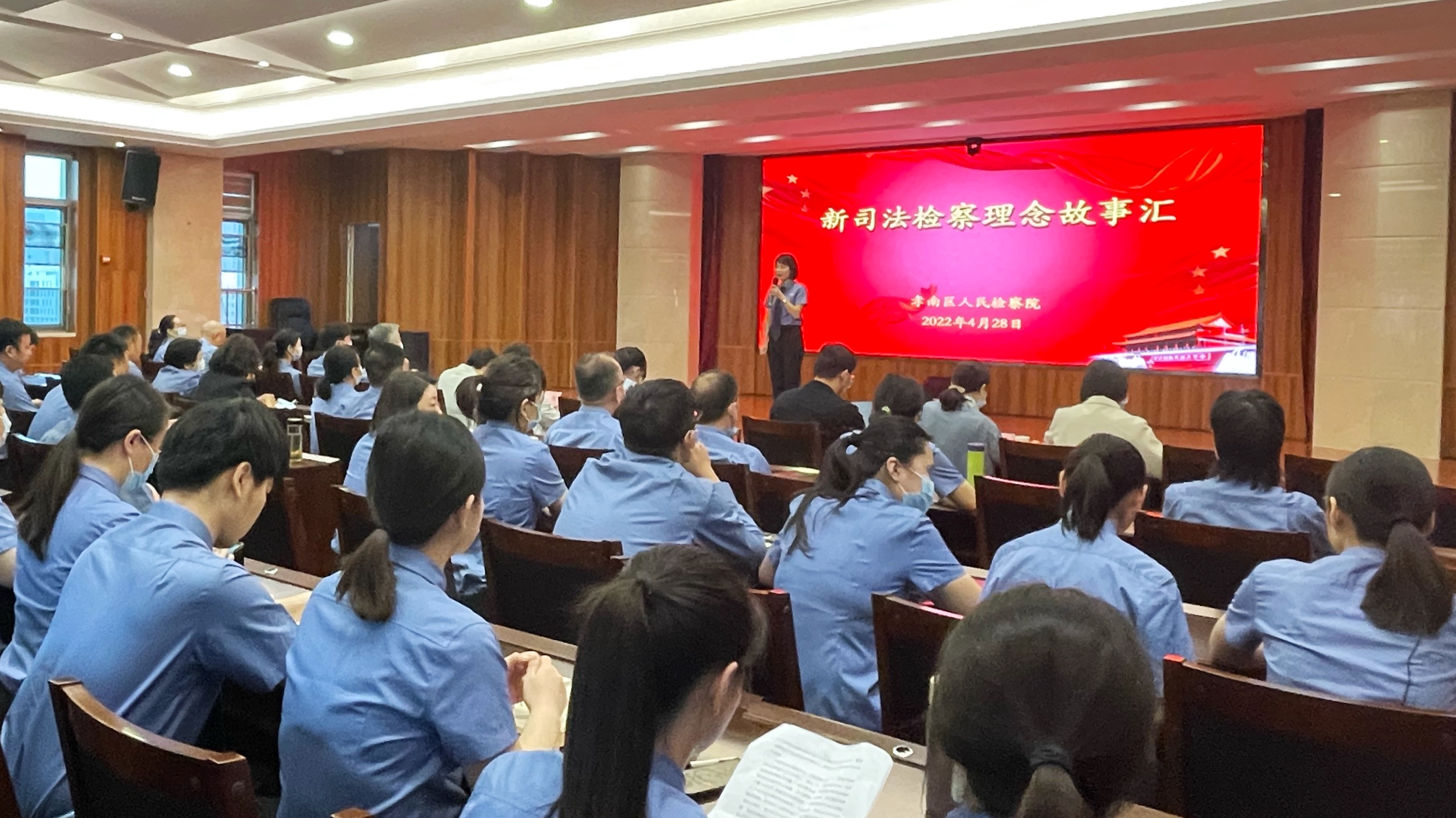用故事展示新理念 传递正能量——孝南区检察院首场新理念检察故事汇倾情上演