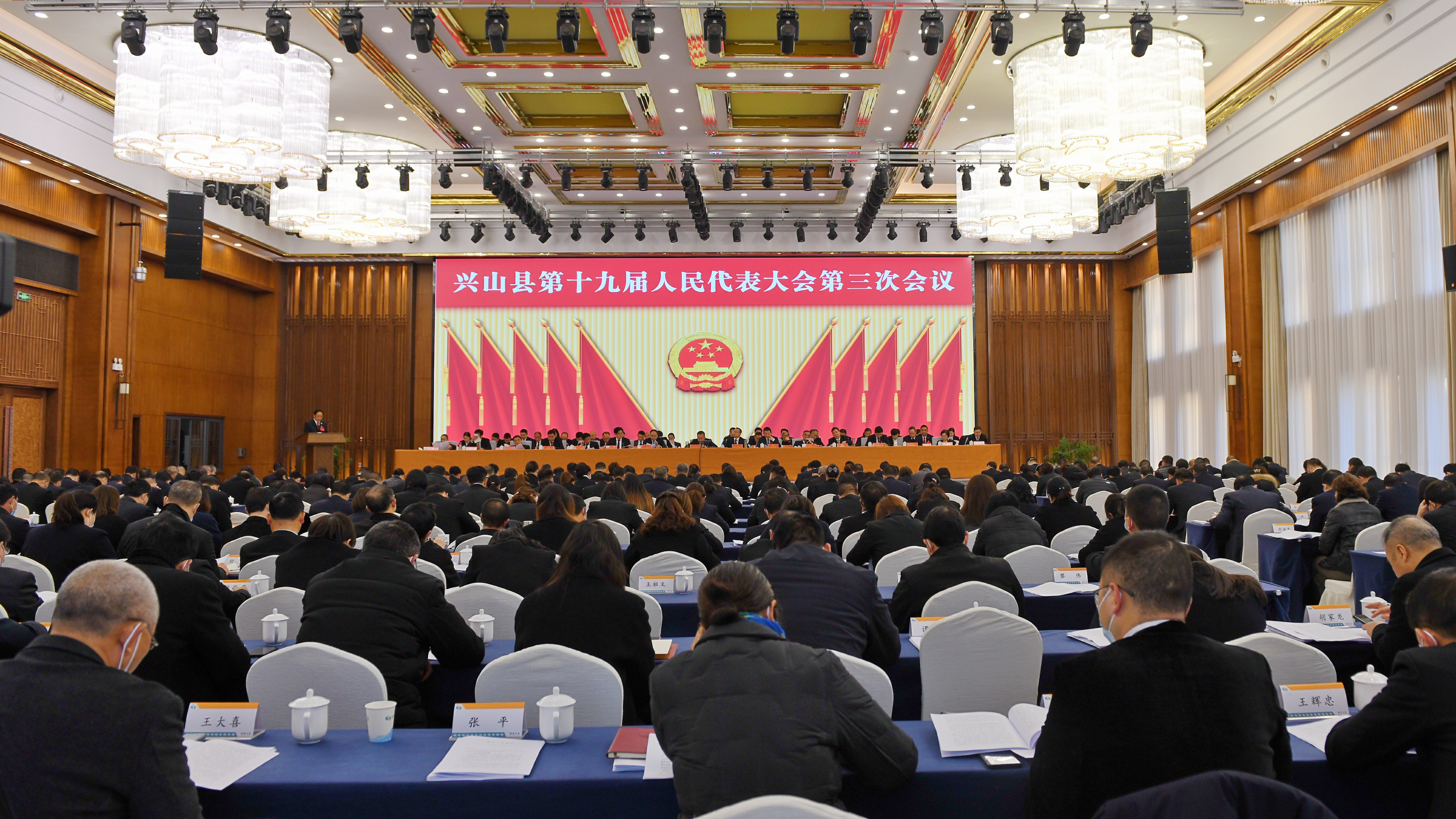 聚焦两会｜一图读懂兴山检察2022年工作报告
