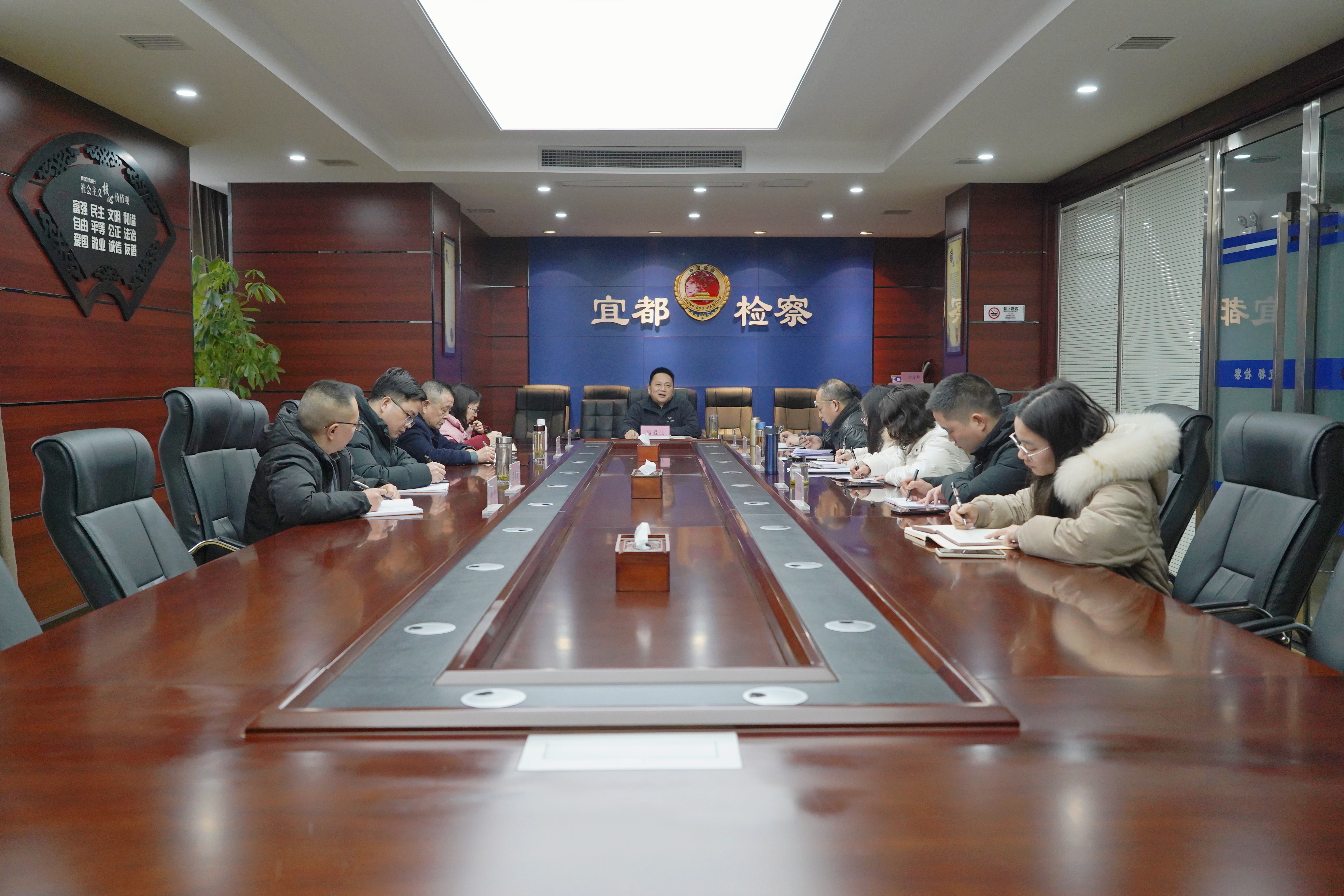 对标对表学先进 奋楫笃行抓落实——学习贯彻全市检察工作暨党风廉政建设会议精神