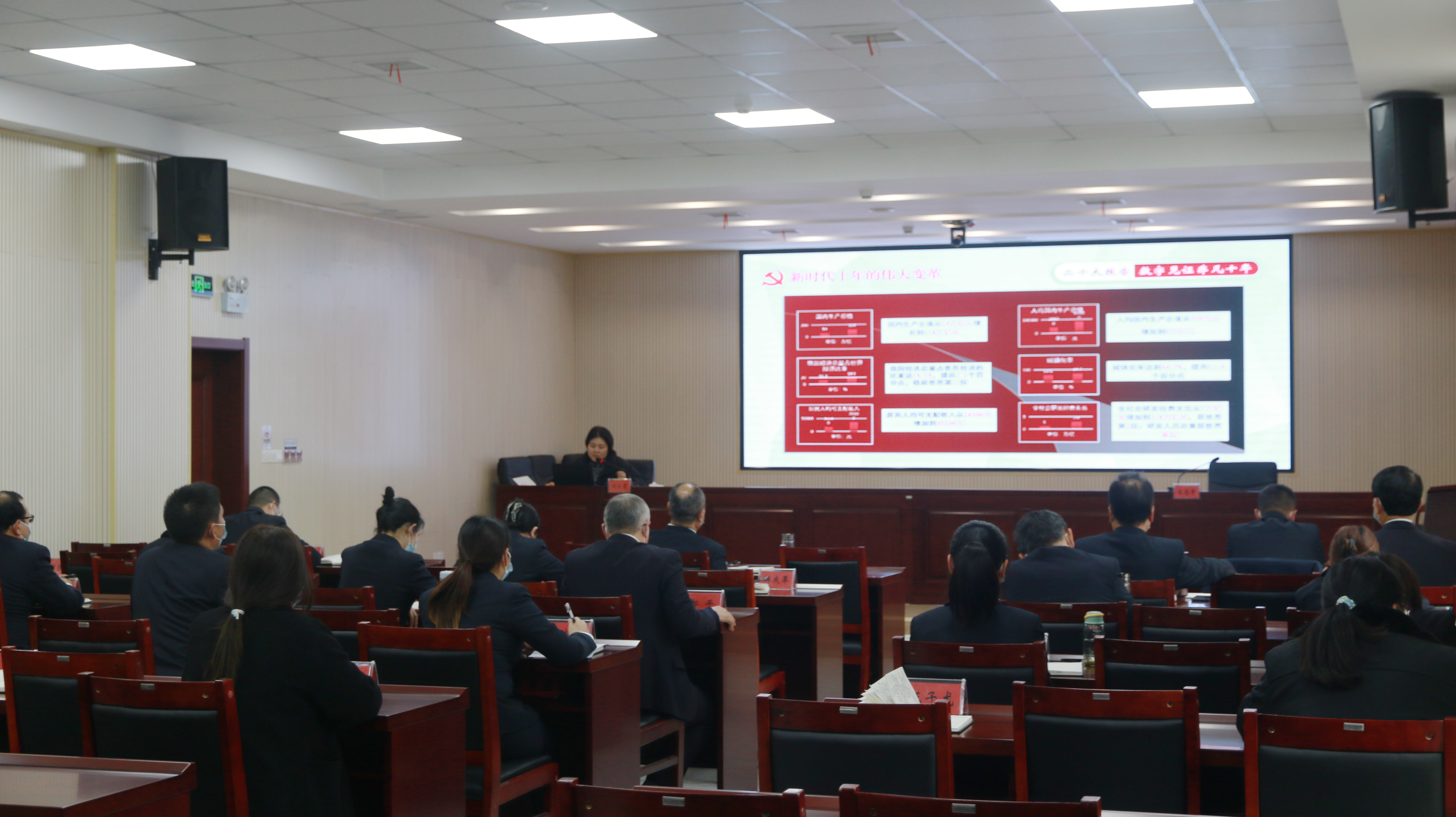 学习贯彻党的二十大精神 秭归县委宣讲团县检察院报告会召开