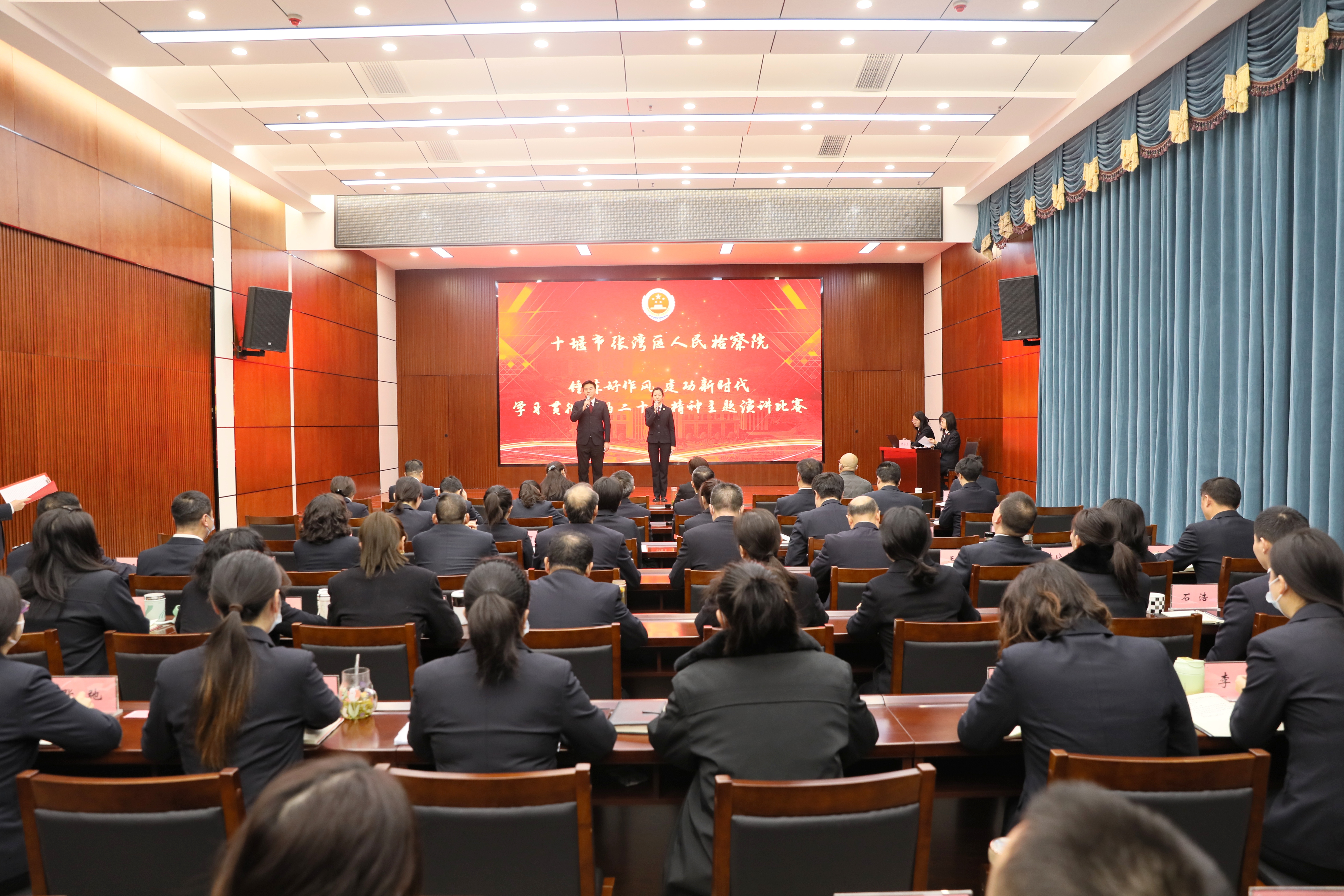 【改作风 提素能 促竞进】这场主题演讲比赛振奋人心，精彩连连！