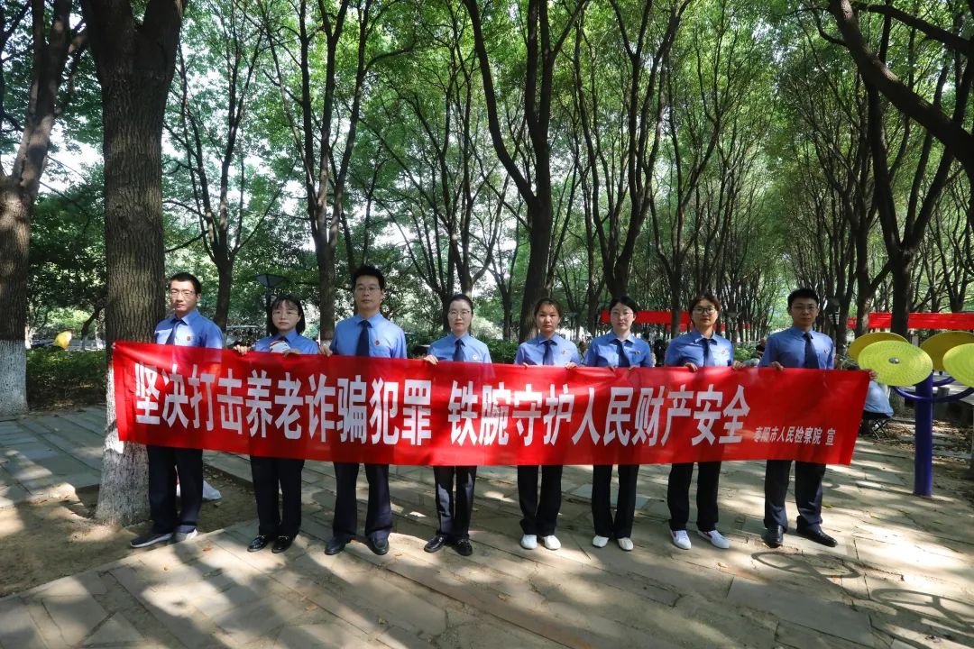 【下基层察民情解民忧暖民心】守住养老钱 幸福享晚年